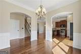 5962 Lexington Way - Photo 16