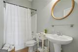 5962 Lexington Way - Photo 25