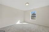 5962 Lexington Way - Photo 35