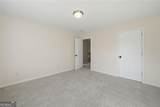 5962 Lexington Way - Photo 36