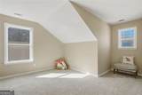 5962 Lexington Way - Photo 43