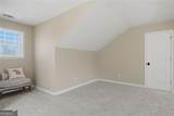 5962 Lexington Way - Photo 44