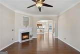 5962 Lexington Way - Photo 6
