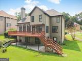 225 Shore Terrace - Photo 15