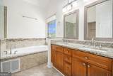 225 Shore Terrace - Photo 6
