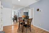 1421 Peachtree Street - Photo 4