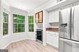 4081 Riverlook Parkway - Photo 19