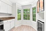 4081 Riverlook Parkway - Photo 25