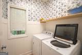 109 Kathryne Bailey Drive - Photo 22