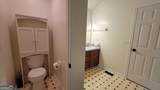 5131 Deer Path Ln - Photo 17