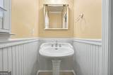 107 Heatherwood Trace - Photo 8