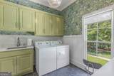 313 Troop Drive - Photo 34