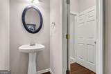 4820 Fieldstone View Circle - Photo 20