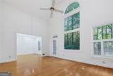 6260 Forest Hills Drive - Photo 5