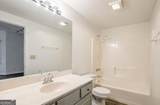 647 Than Skinner Road - Photo 40