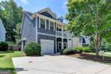 7040 Silk Tree Pointe - Photo 4