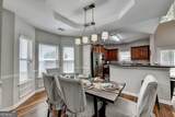 7040 Silk Tree Pointe - Photo 8