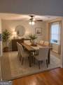 305 Walton View - Photo 4