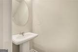 572 Bryson Trail - Photo 14