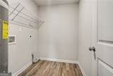 572 Bryson Trail - Photo 21