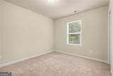 572 Bryson Trail - Photo 22