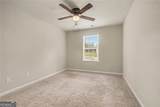 572 Bryson Trail - Photo 23