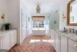 1420 Katherine Rose Lane - Photo 6