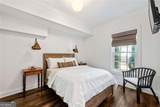 1420 Katherine Rose Lane - Photo 79