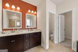 316 Conley Avenue - Photo 17