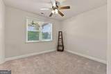 316 Conley Avenue - Photo 21