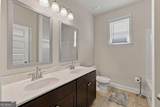 316 Conley Avenue - Photo 22