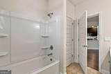 316 Conley Avenue - Photo 23