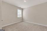 316 Conley Avenue - Photo 25