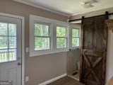 1402 Dewey Street - Photo 14