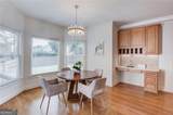 2640 Ivy Brook Lane - Photo 15