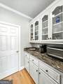 625 Windwalk Drive - Photo 12