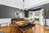 110 Whitaker Way - Photo 13