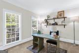 110 Whitaker Way - Photo 14