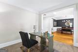110 Whitaker Way - Photo 15