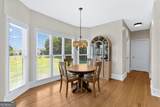 110 Whitaker Way - Photo 21