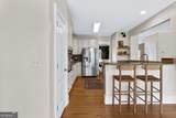110 Whitaker Way - Photo 27