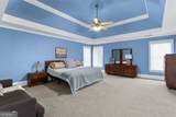 110 Whitaker Way - Photo 34