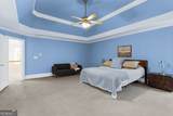 110 Whitaker Way - Photo 36