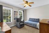 110 Whitaker Way - Photo 42