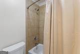 110 Whitaker Way - Photo 49