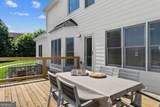 110 Whitaker Way - Photo 70