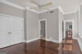 57 Forsyth Street - Photo 14