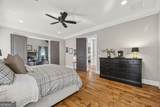 416 St Ives Walk - Photo 18