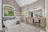 416 St Ives Walk - Photo 25