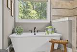 416 St Ives Walk - Photo 27